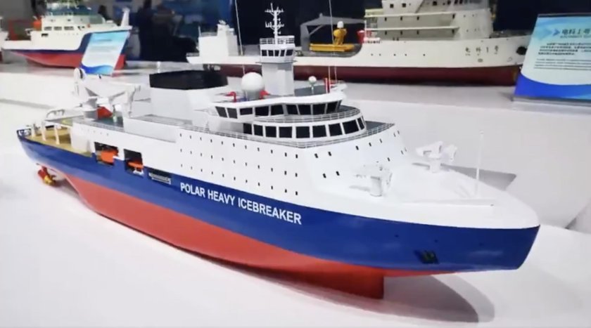 Ледокол 22740