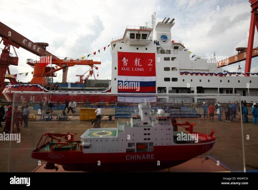 Xue long судно
