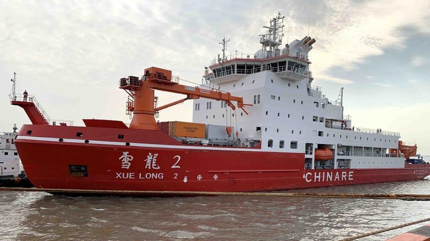 Ледокол Южная Корея