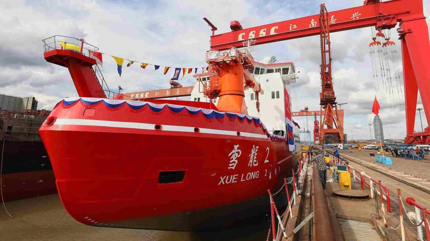 Судостроительные верфи Китая