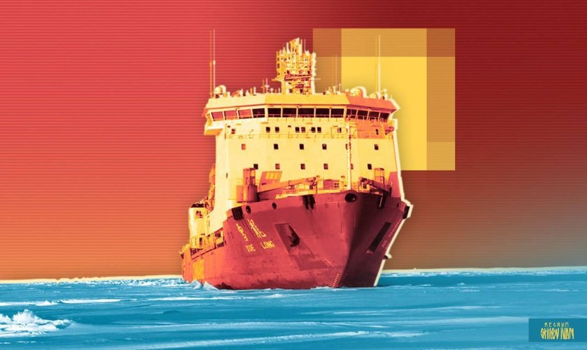 Атомный ледокол