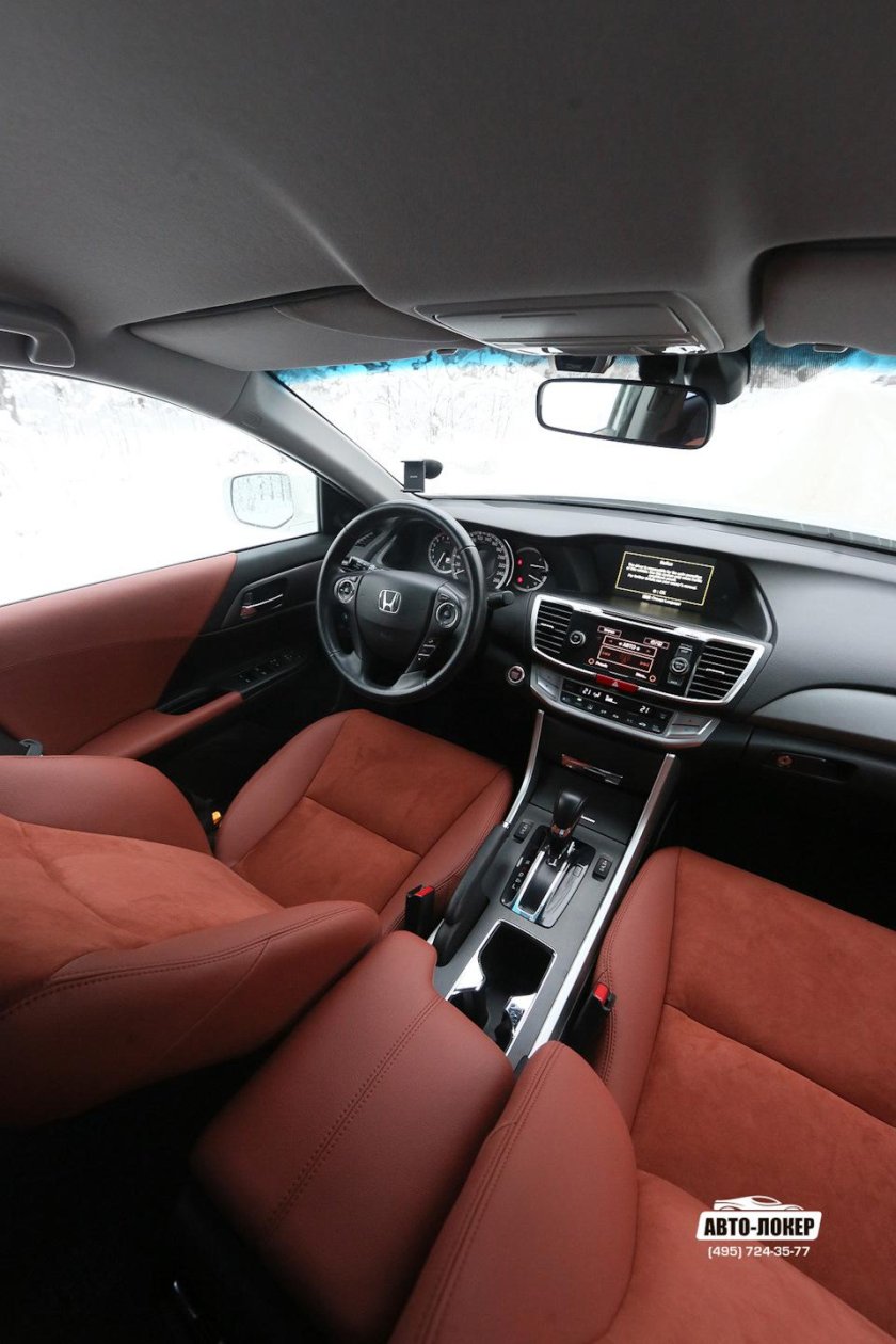 Хонда Аккорд 9 салон