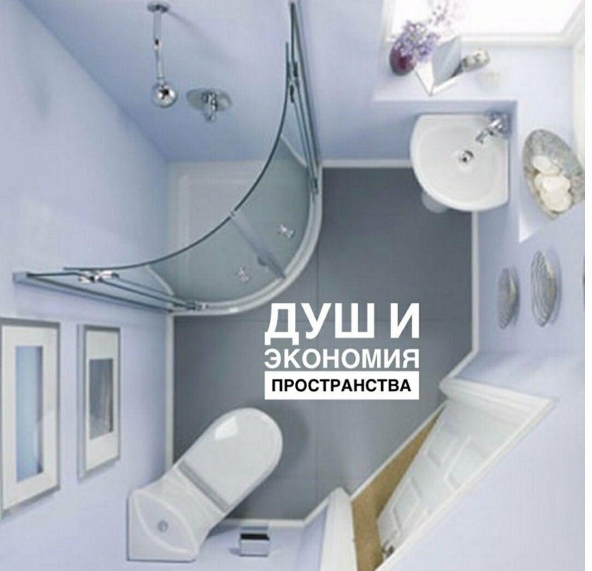 Небольшая ванная комната