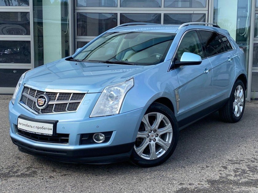 Голубой Кадиллак