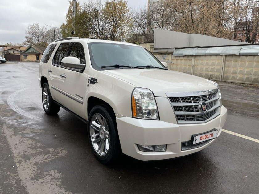 Белый Кадиллак