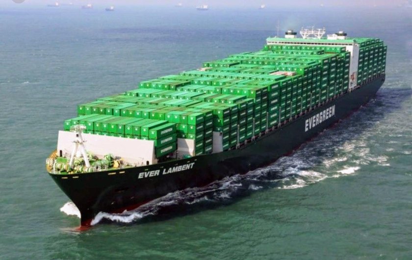 Evergreen контейнеровоз