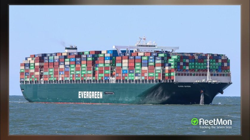 Контейнеровоз ever given в Суэцком канале