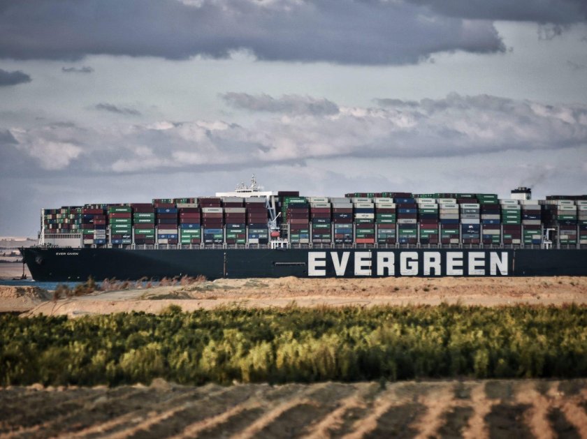 Эвер Гивен контейнеровоз