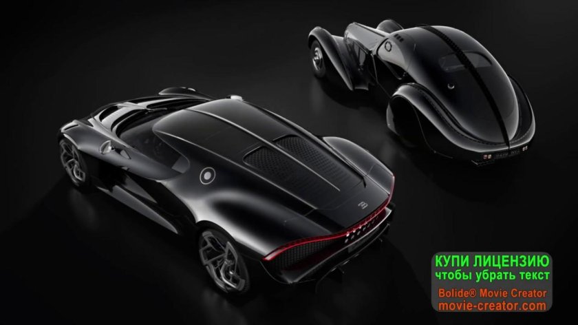 Бугатти Блэк Нуар