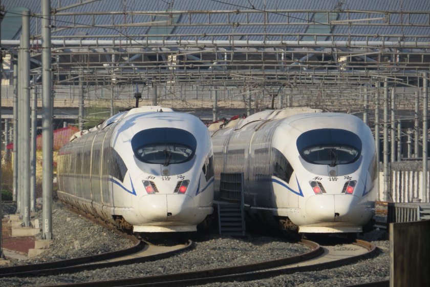 China Railway crh3