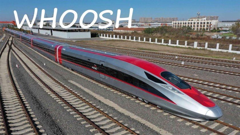 Высокоскоростная железная дорога Джакарта-Бандунг