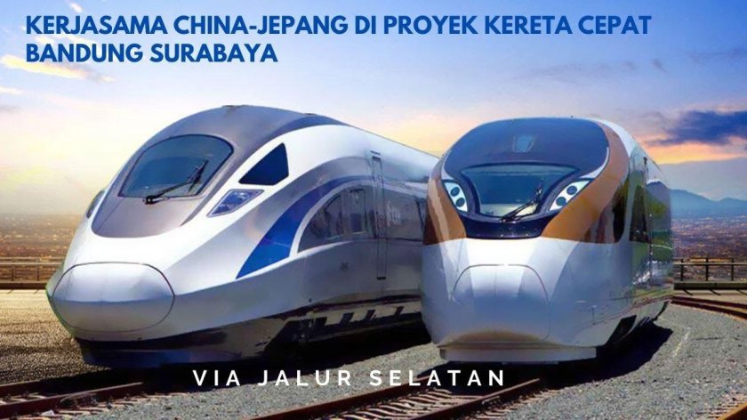 Китайские поезда