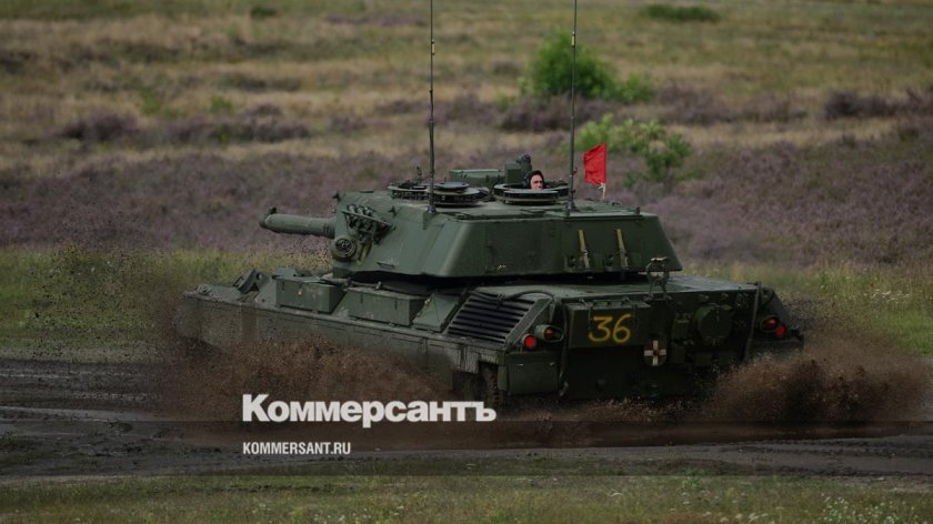 Низкий танк