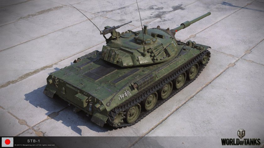 Танк stb-1