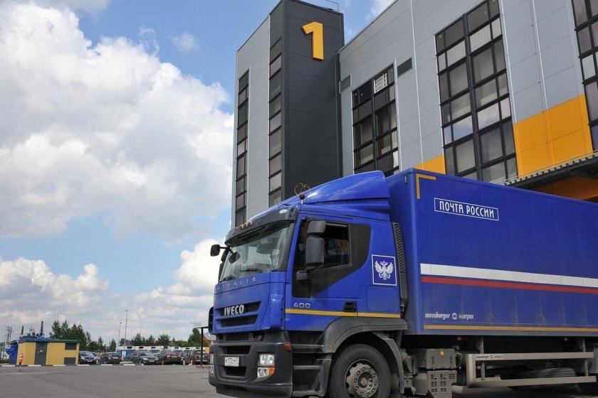 Почта России логистика