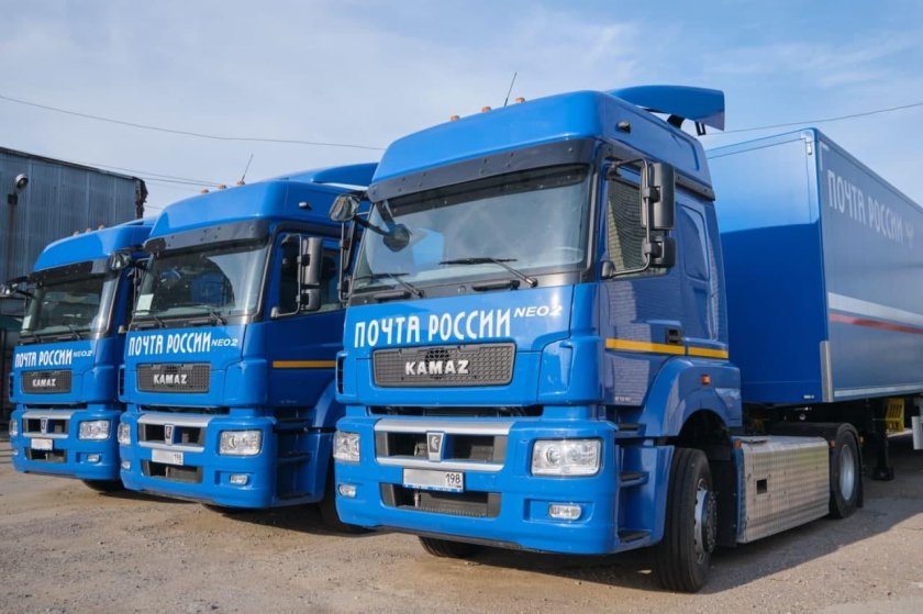 КАМАЗ почта