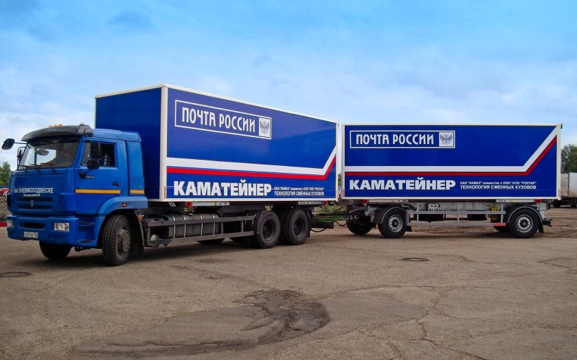 Почтовый КАМАЗ 65117