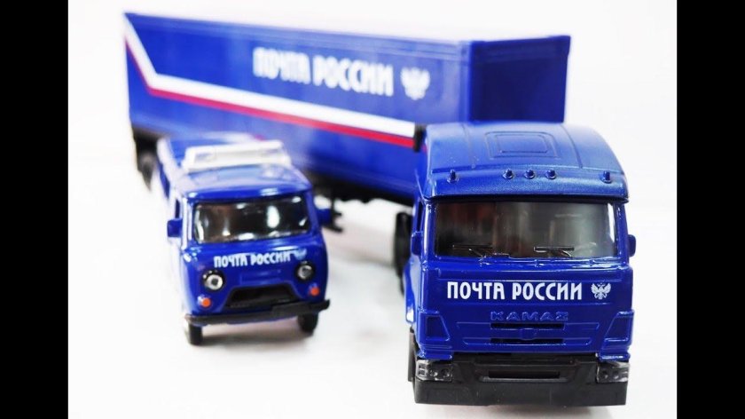 Почтовый КАМАЗ 65117