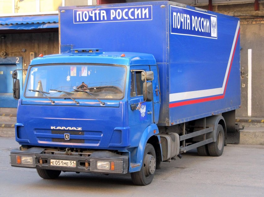 Машина почта России