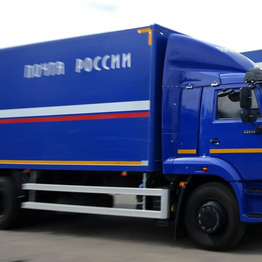 Почтовый КАМАЗ