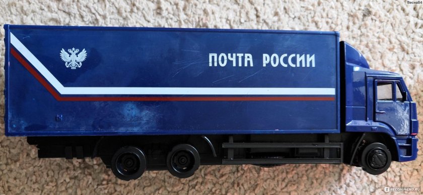 КАМАЗ 4308 1:43