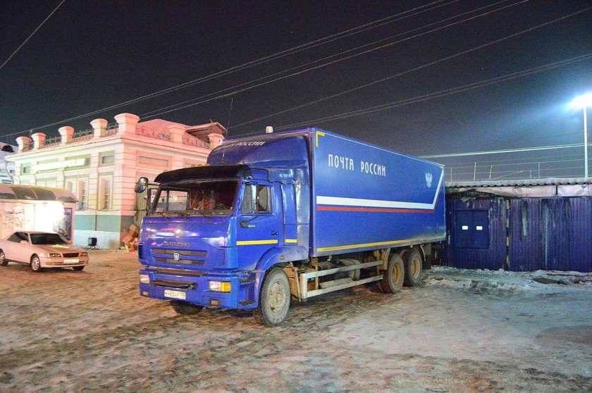 664960 Иркутск МСЦ