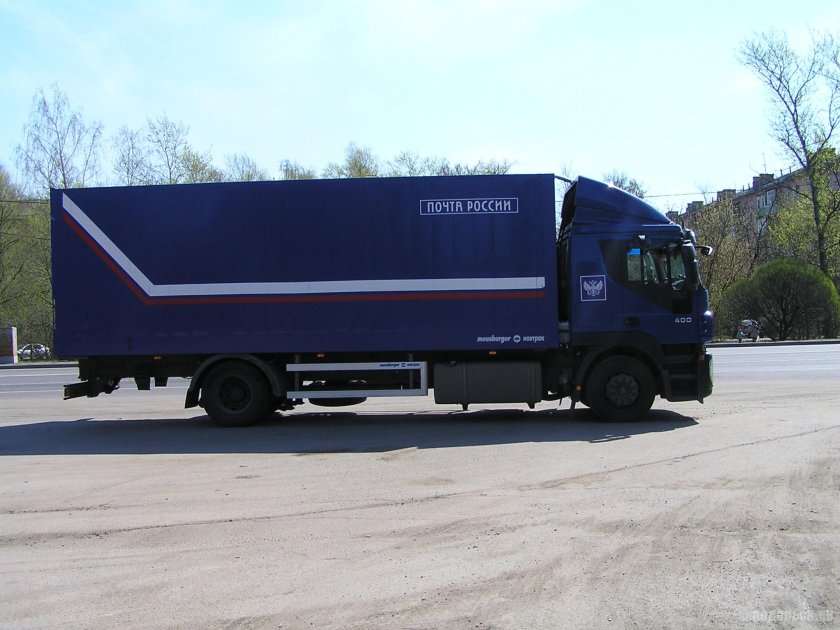 Почтовая машина