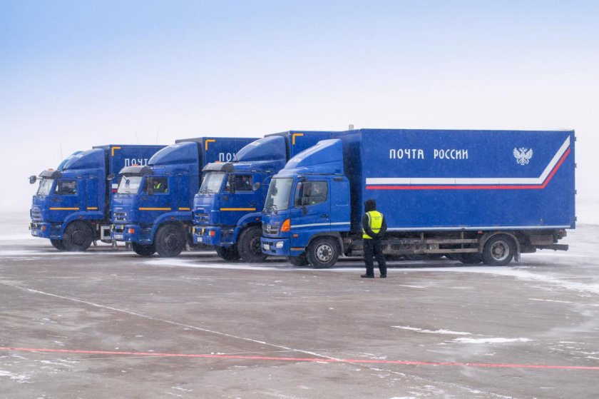 Почта России автопарк