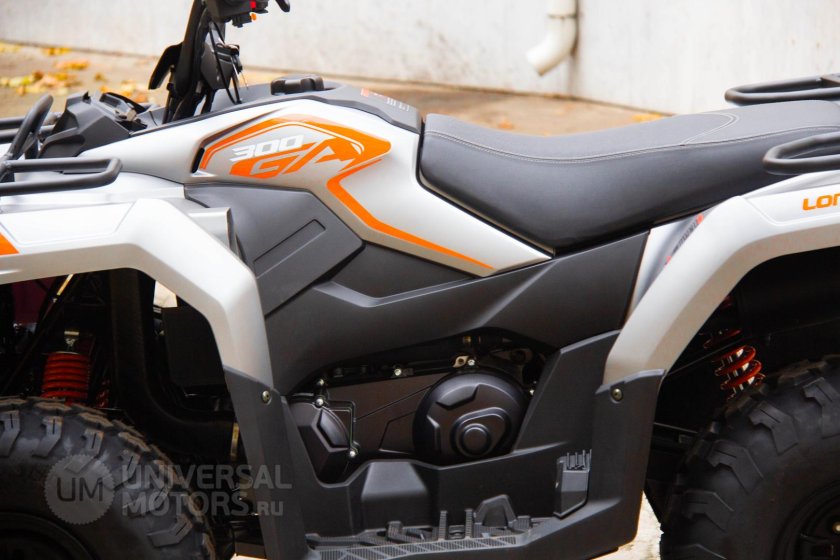 Loncin trv350