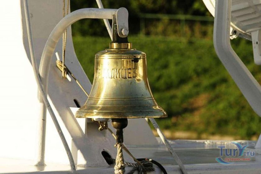 Рында колокол