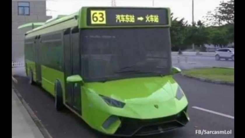 Автобус Ламборгини