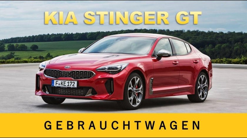 Kia Stinger 2022