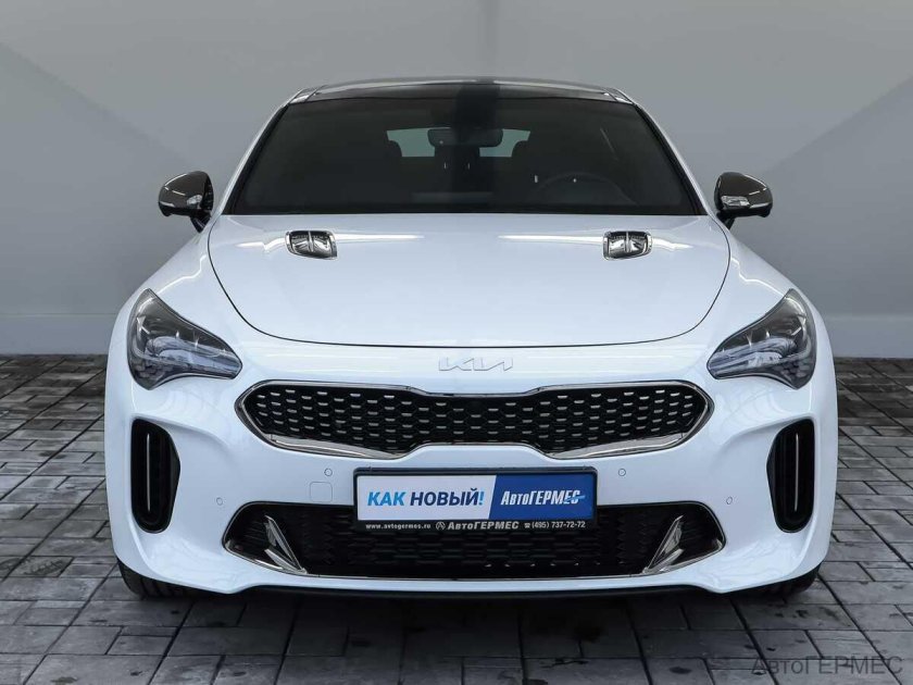 Kia Stinger 2023