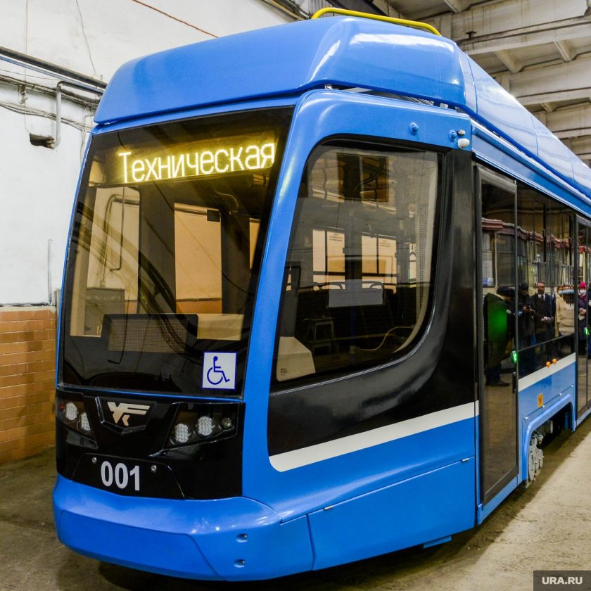 Усть-Катав вагоностроительный завод