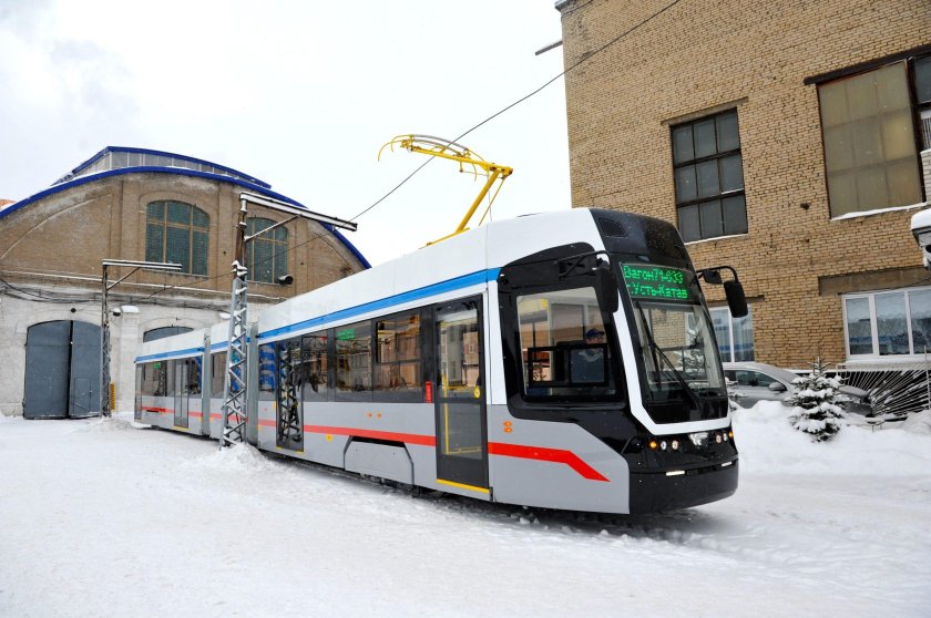 Усть-Катавский трамвайный завод