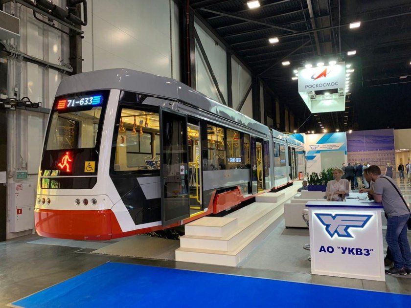 УКВЗ Усть-Катавский вагоностроительный