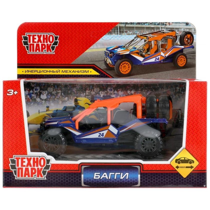 Багги Технопарк fy6033g-SL-Rd 11.5 см