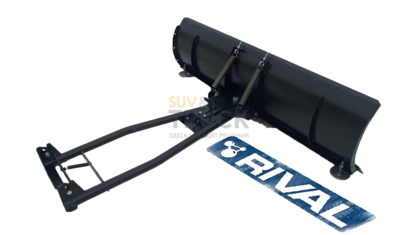 Отвал для квадроцикла Rival 150