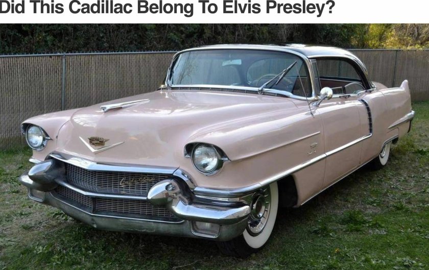 Кадиллак 1959 Элвис Пресли