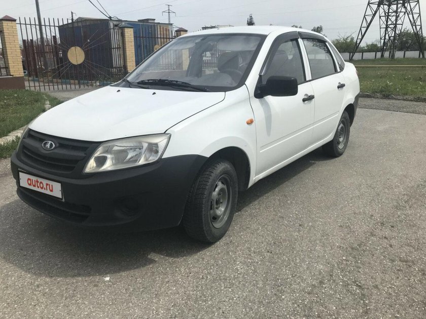 Чеченская Гранта