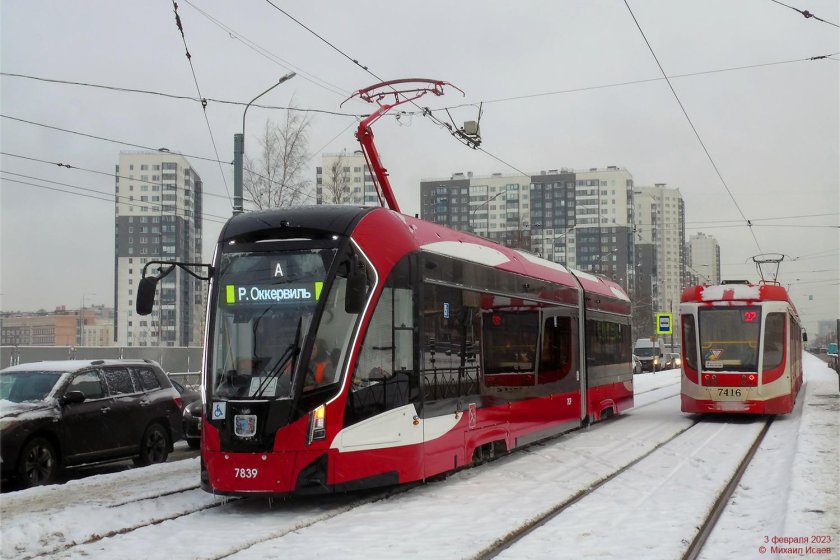 Богатырь трамвайный вагон 71-923