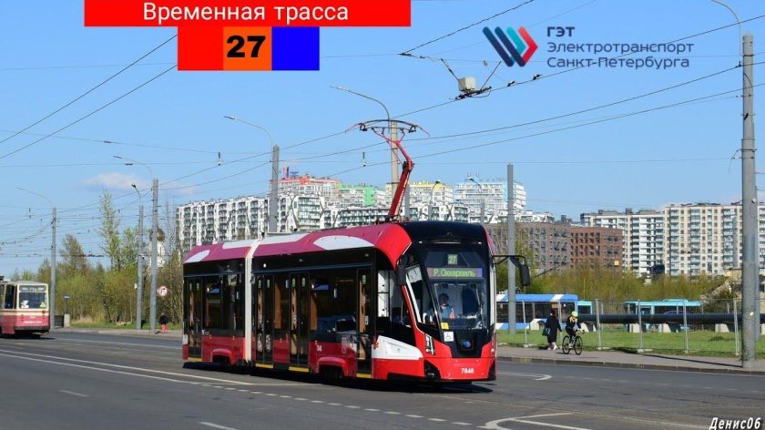 71 923м богатырь