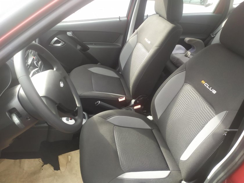 Гранта клаб 2023