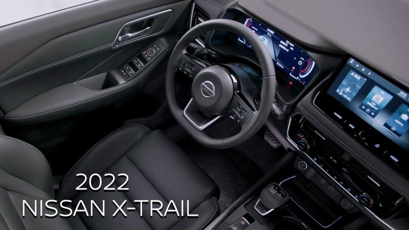 Nissan x-Trail 2022