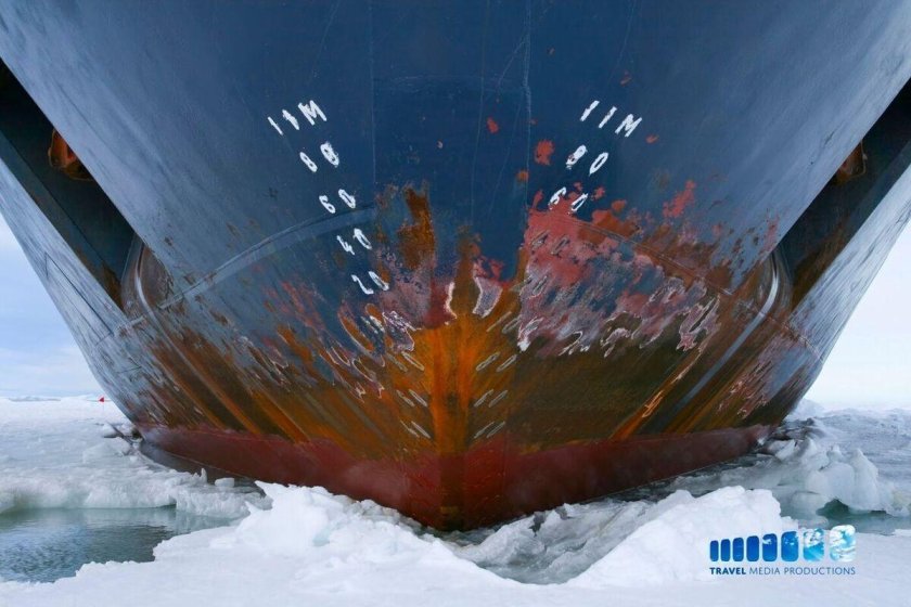 Капитан Драницын ледокол