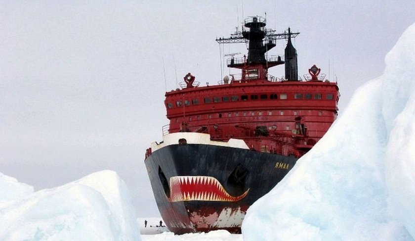 Атомный ледокол Росатомфлот