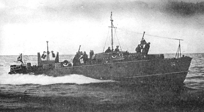 Торпедный катер 1941