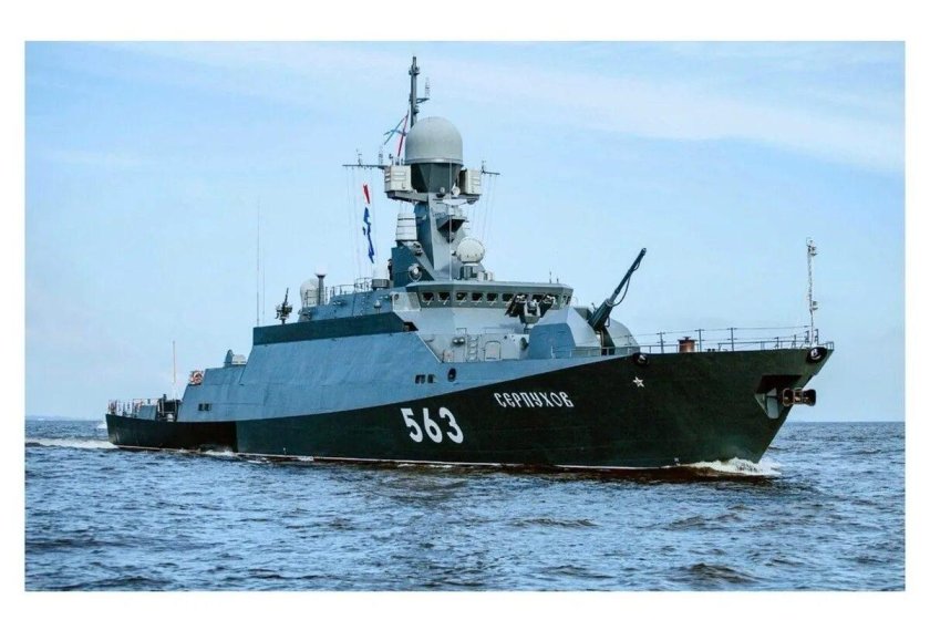 МРК 21631 Серпухов