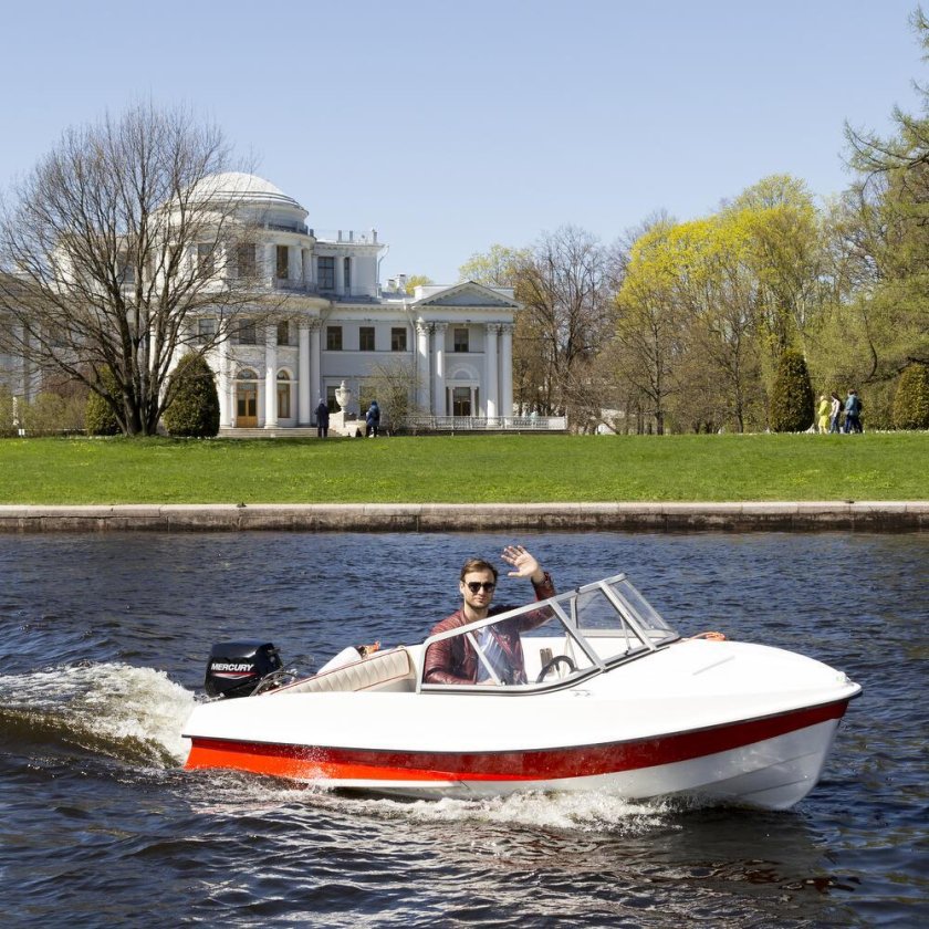 Прогулка на лодке