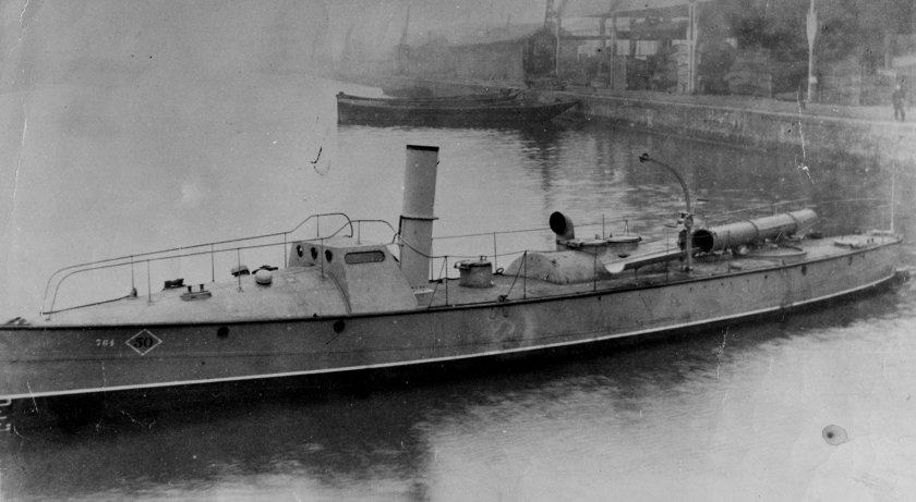 56 Футовый минный катер торпедный